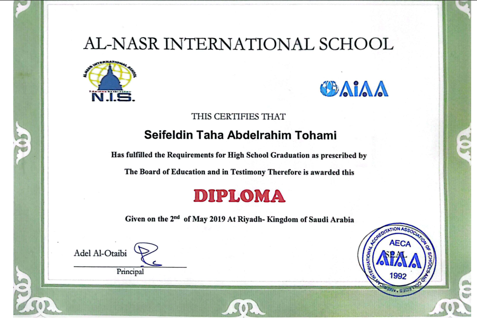 Educational Certification